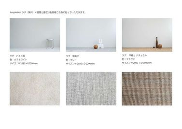 常設機材リスト（2025年10月時点） - アンスピラシオン (Anspiration)  光に包まれた北欧の家の室内の写真