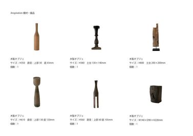 常設機材リスト（2025年10月時点） - アンスピラシオン (Anspiration)  光に包まれた北欧の家の室内の写真