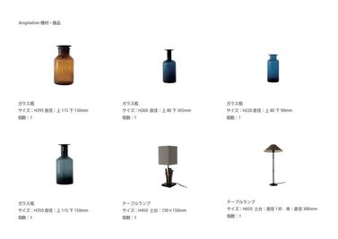 常設機材リスト（2025年10月時点） - アンスピラシオン (Anspiration)  光に包まれた北欧の家の室内の写真