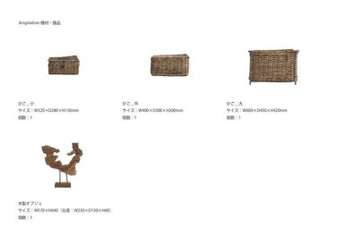 常設機材リスト（2025年10月時点） - アンスピラシオン (Anspiration)  光に包まれた北欧の家の室内の写真
