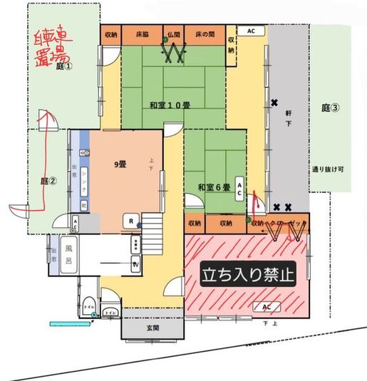 45平米の広々和室の古民家 レンタルスペース - KITAKYUBASE レンタルスペース