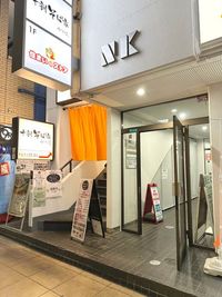 レンタルサロン　mico相模大野の入口の写真