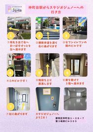 レンタルスタジオJunoジュノーのその他の写真