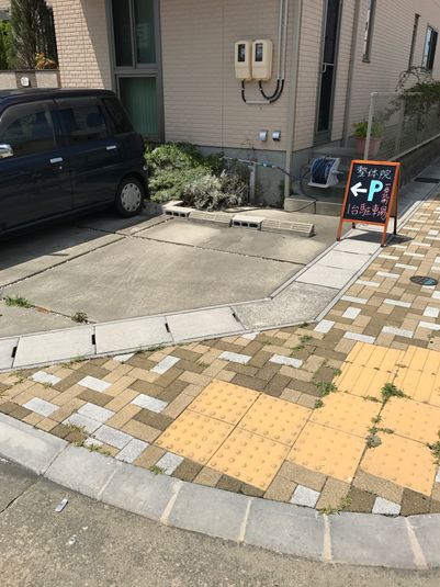 【美容,健康に特化した】ボディワークスタジオ - 整体院Revive