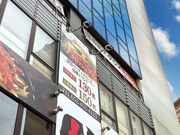 名古屋駅から徒歩2分 - クロッシュブラン 名駅近辺最大級【貸切】パーティースペース/貸会議室の外観の写真