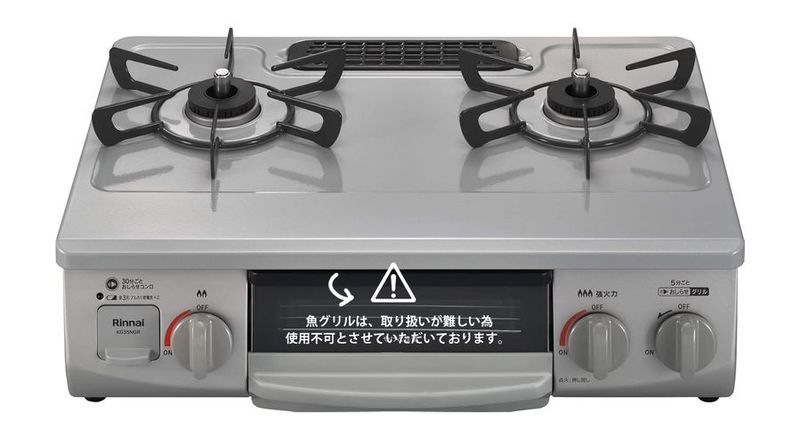 会議･飲み会･レンタルスペース - CASA代々木