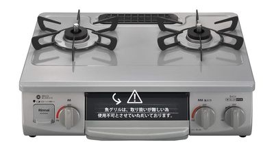 CASA代々木 会議･飲み会･レンタルスペースの設備の写真