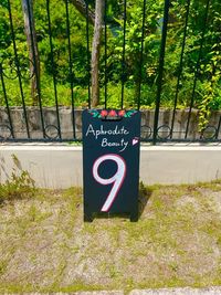 お客様用駐車場完備。セラピスト用駐車場徒歩2分のところにございます。 - プレシオール藤が丘 Aphrodite Room 藤が丘の設備の写真