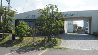 総合受付を行なっている受付棟 - ot ACADEMY  レンタルスペース(ピアノ、料理)の外観の写真