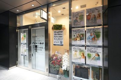 SOUND BOOTH TOKYO 【B】Boothの外観の写真