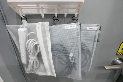 SOUND BOOTH TOKYO 【B】Boothの設備の写真