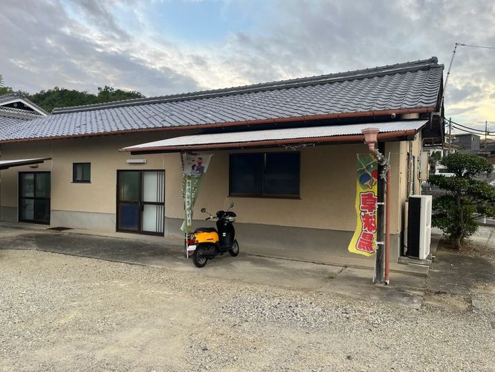 清和台卓球スタジオ - 清和台卓球スタジオ