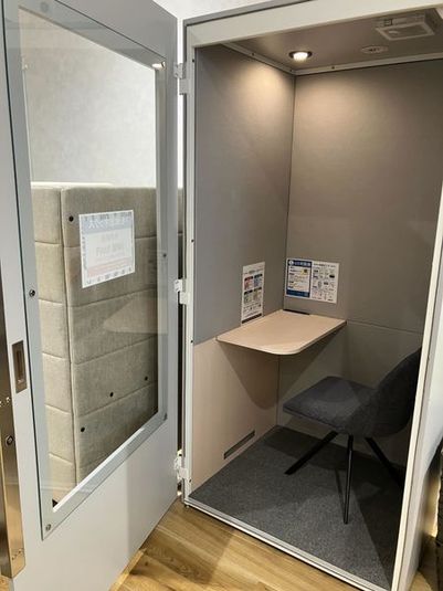 1名用個室ボックス - コインスペースイオンモール仙台上杉