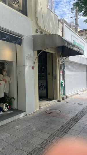 レンタルスペース「あきひろ」 - レンタルスペース「あきひろ」