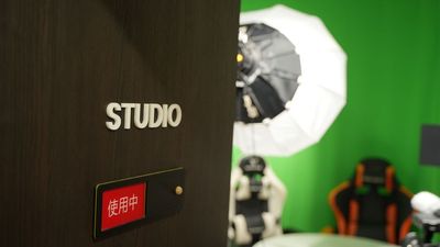 渋谷駅徒歩1分のスタジオ＆会議室 【撮影スタジオ】グリーンバックYouTube撮影【光Wi-Fi】の入口の写真