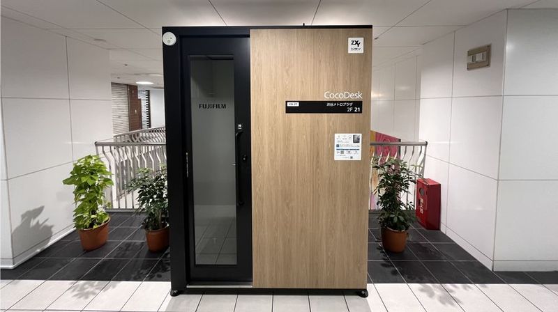CocoDesk [VA-21] 渋谷メトロプラザ　2F　２１番ブースの外観 - CocoDesk [VA-21] 渋谷メトロプラザ　2F　２１番ブース CocoDesk [VA-21] の外観の写真