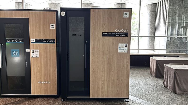 三越前駅にあるCocoDesk（ココデスク）をオンラインで予約する