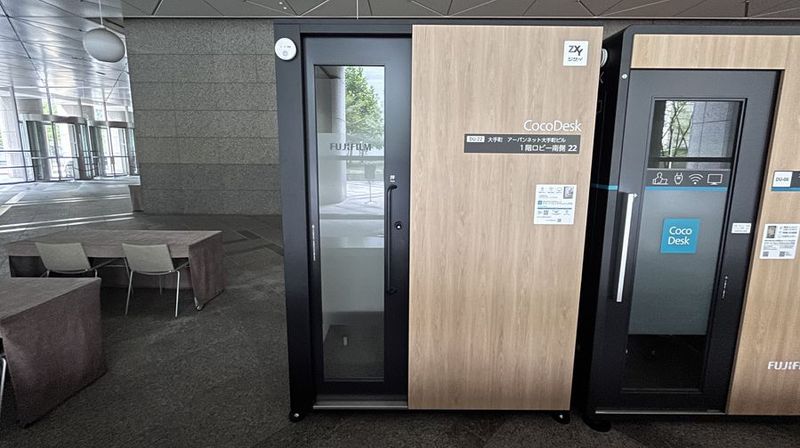 CocoDesk [DU-22] アーバンネット大手町ビル　1階ロビー南側　２２番ブース CocoDesk [DU-22] の外観の写真