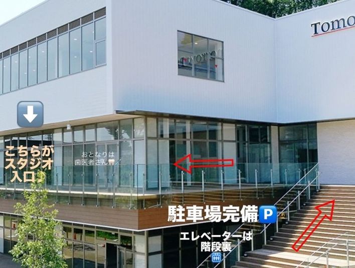 The Star World Ballet ＆ Cafe  - The Star World Ballet ＆ Cafe