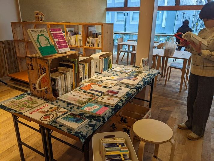 【展示会，ワークショップ利用】 - bokashi Base