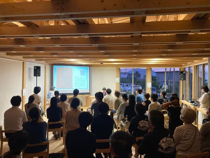 会議室（イベントスペース） - obama village