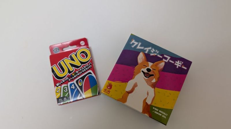 BreakTimeかしわ - BreakTimeかしわ