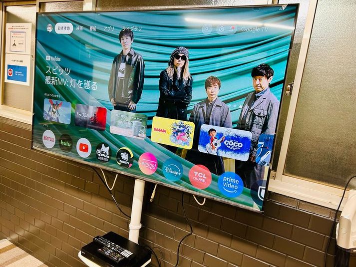 JK Studio 横浜 Let's Dancing🕺🪩 - JK Room 横浜 志村マンション