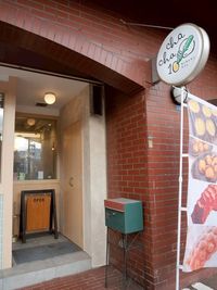 チャチャテンカフェ-暖かい雰囲気で過ごしてみませんか チャチャテンカフェー暖かいカフェの室内の写真