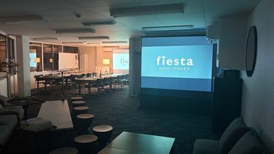 フィエスタ新大阪の室内の写真