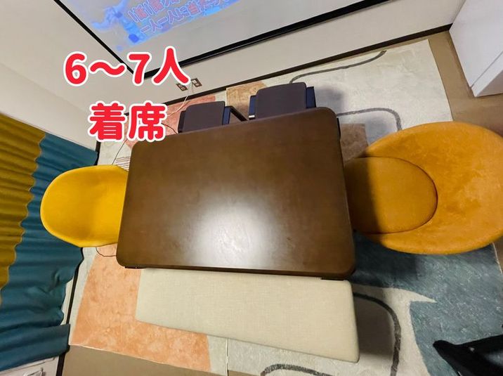 新宿ボドゲ・マダミスの会議室「ピザマッシュ」 - 新宿ボドゲ・マダミスの会議室「ピザマッシュ」