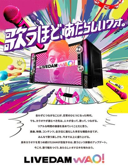 12名様まで利用可！個室付きのカウンターBar♬最新カラオケ - レンタルBar レンタルスペース GON9 