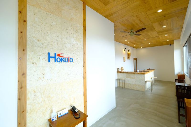 Hokuto Space A【6名貸会議室】 - Hokuto Space