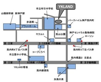 レンタルスタジオYKLAND レンタルジムYKLANDのその他の写真