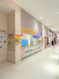 イオンカルチャクラブ船橋店 レンタルスペース 　スタジオBの室内の写真