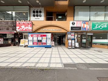 プレジデント松井ビル100
南1条沿い外観 - たまりば札幌大通駅前の外観の写真