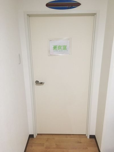 ダンススタジオ、レンタルスペース - Re:Action2 はなれ