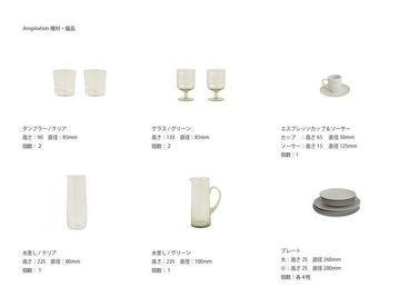 常設機材リスト（2025年10月時点） - アンスピラシオン (Anspiration)  【土日祝 個人様限定】光に包まれた北欧の家｜5時間プランの室内の写真