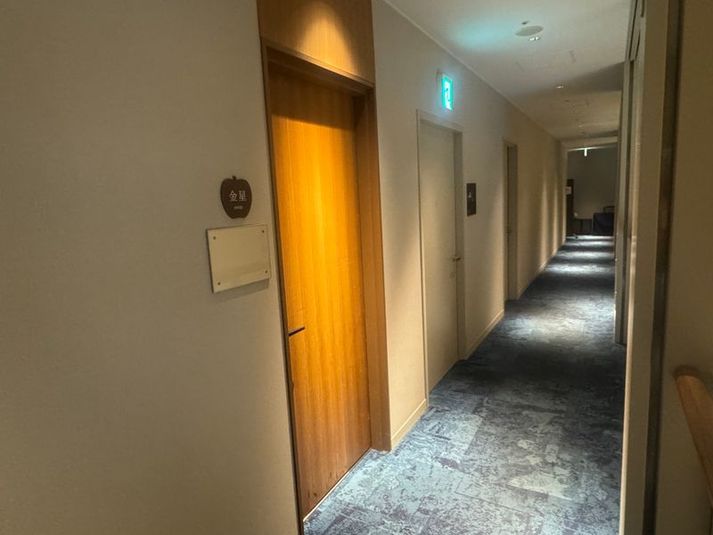 貸し会議室「金星」 - アートホテル青森