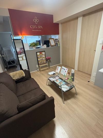 プライベートサロンシーズスパ - 機械貸しサロン『シーズスパ』