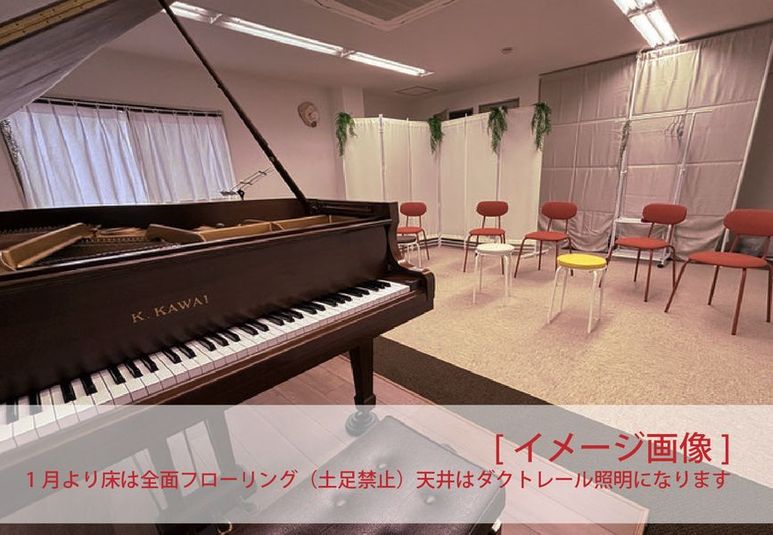 ぴあさろん【2026年1月リニューアル❣️】 - ぴあさろん