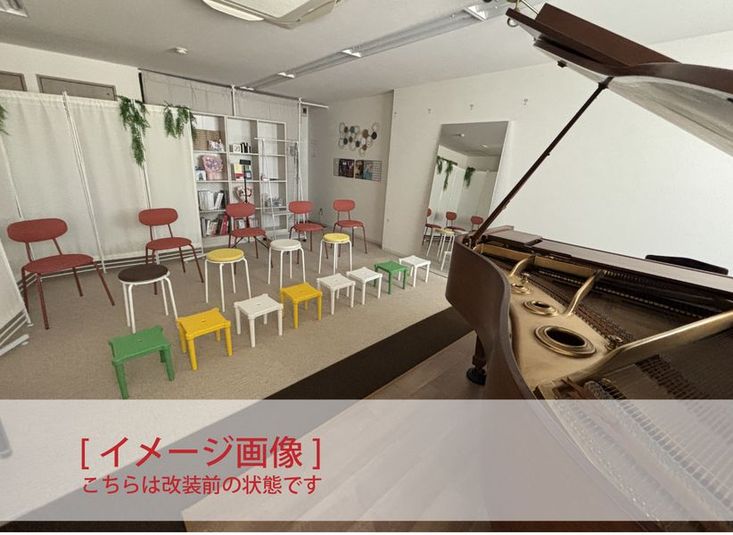 ぴあさろん【2026年1月リニューアル❣️】 - ぴあさろん