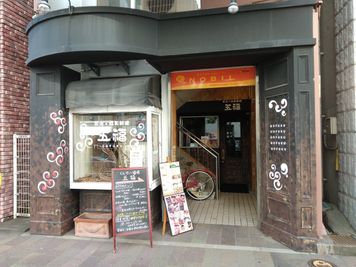 お気軽会議室 天文館 会議室天文館の外観の写真