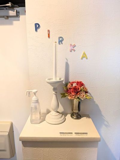 マッサージ/オイルケア/マンツーマンの美容レッスンにも最適！ - 美容家のための共同サロンPirKa駒込 