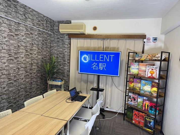 《VILLENT　名駅》 - 《VILLENT名駅》