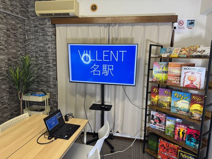 《VILLENT　名駅》 - 《VILLENT名駅》