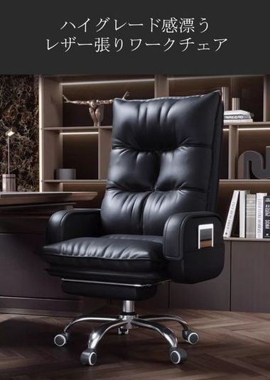 anew-space名古屋駅前店 - anew-space名古屋駅前店