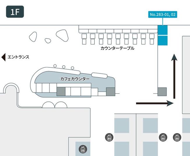 283-01 - テレキューブ CSタワー