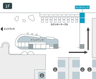 テレキューブ CSタワー 283-01の室内の写真