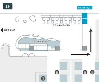テレキューブ CSタワー 283-02の室内の写真