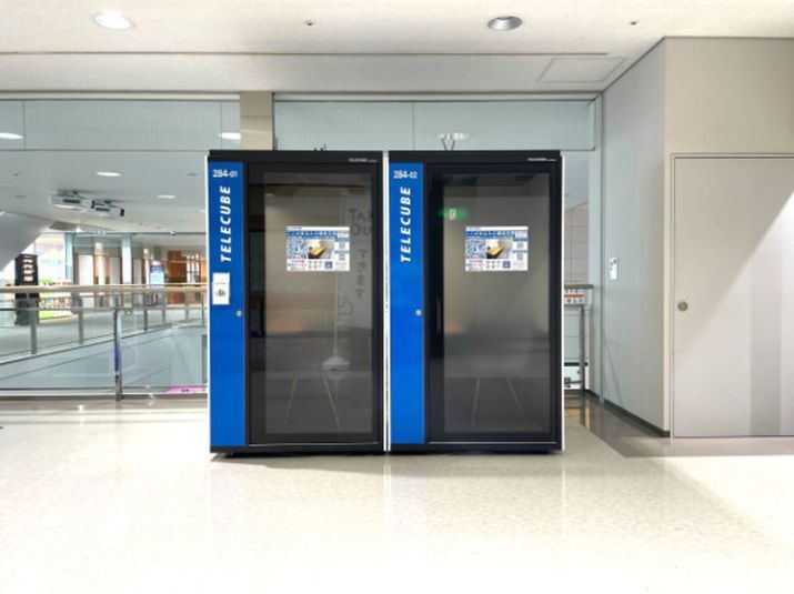 284-02 - テレキューブ 新潟空港